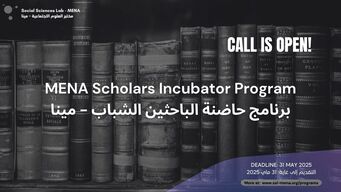MENA Scholars Incubator Program